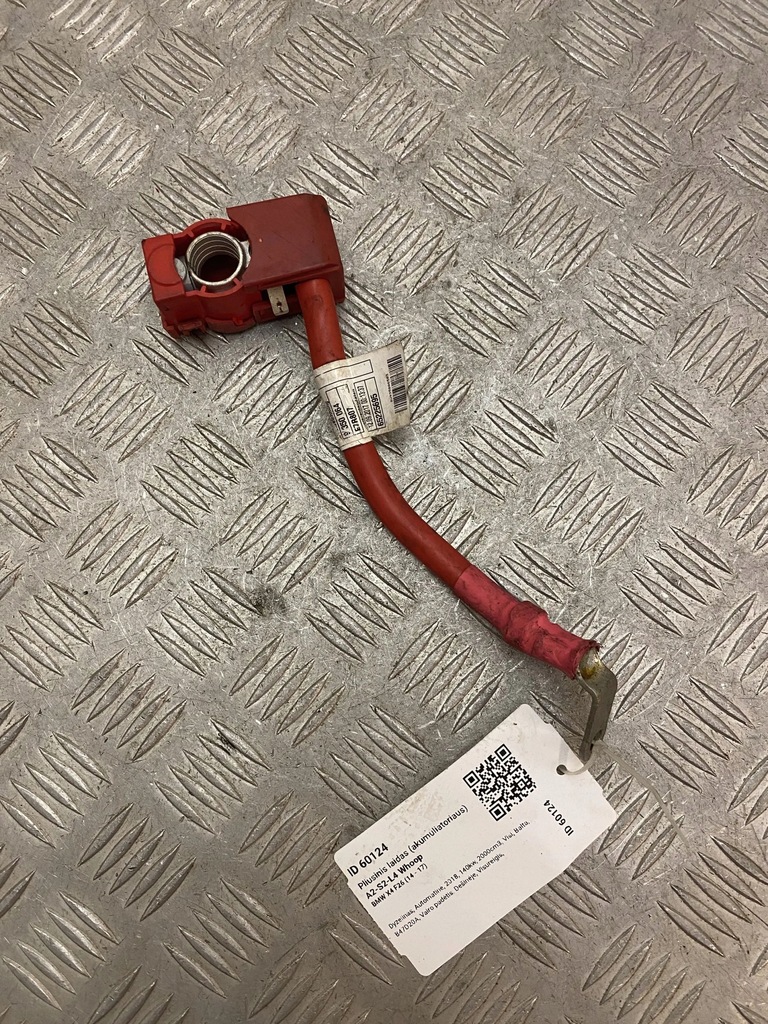 фото №1, Bmw x4 f26 2018 plus / клемма / шланг аккумулятор 9350065