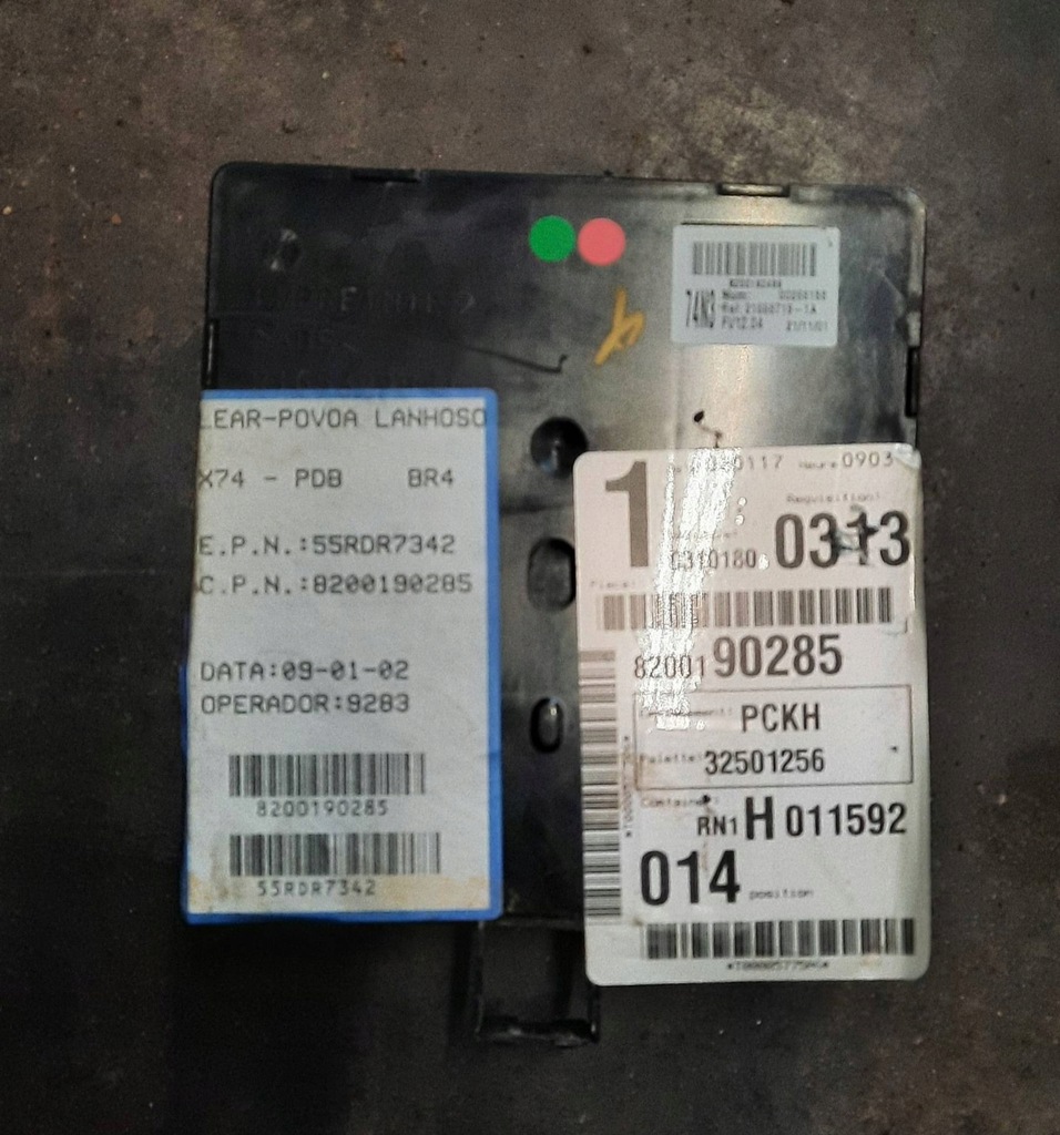 фото №2, Набір стартовий laguna ii