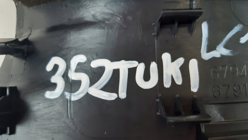 фото №6, Toyota land cruiser 150 молдинг порог задняя 67940-35011, 67918-60200