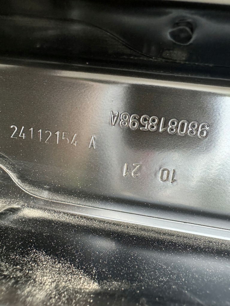 фото №8, Крыло задний задняя правый proace jumpy iii expert 1685065480