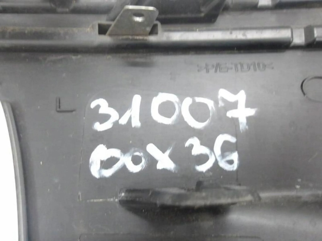 фото №7, Citroen c4 ii picasso решётка бампер правый перед