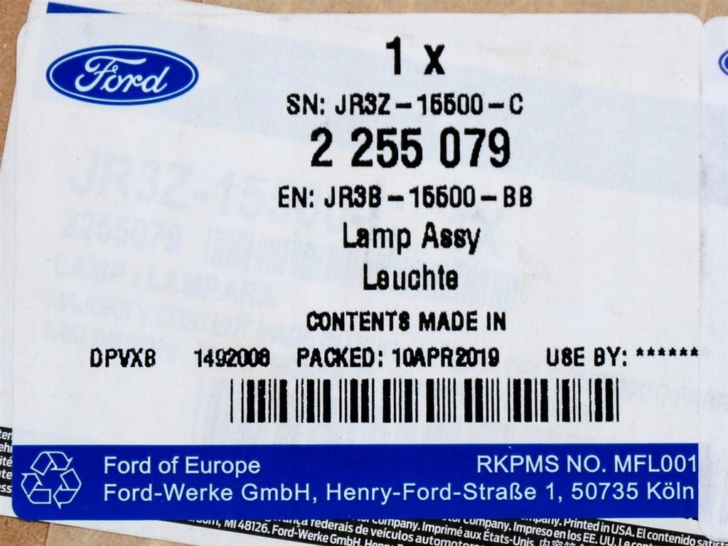 фото №15, Світло протитуманні задня ford mustang mk6 2017-