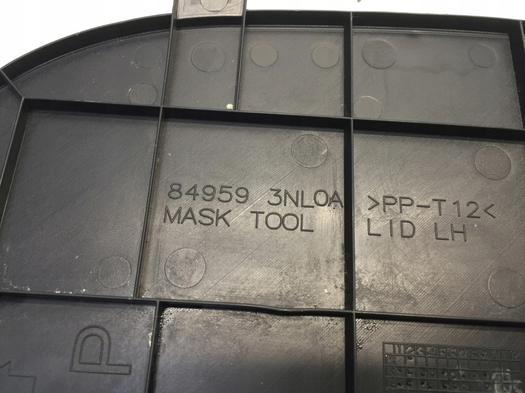 фото №3, Nissan leaf ii 2 2020 защита заглушка 849593nl0a