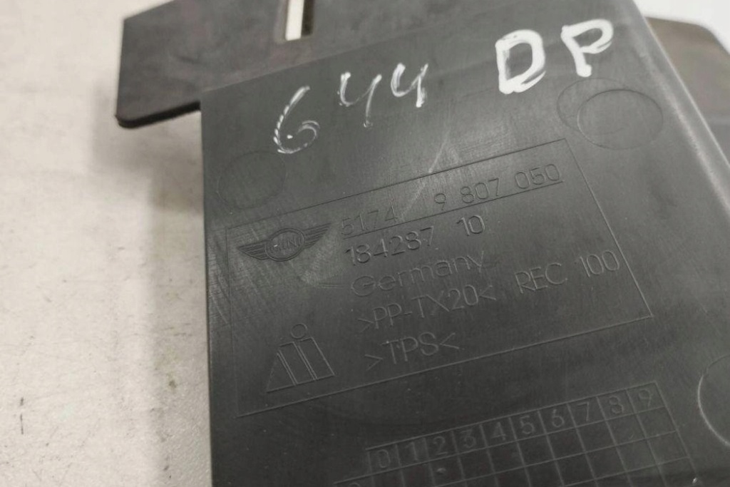 фото №8, Впуск воздуха радиатора mini countryman r60 18428710 1.6l бензиновый 2014