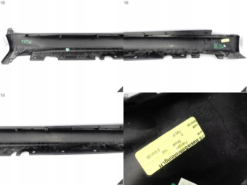 Bmw x5 e70 06-13 перед / po рестайлінг  lci поріг накладка поріг накладка ліва Доставка