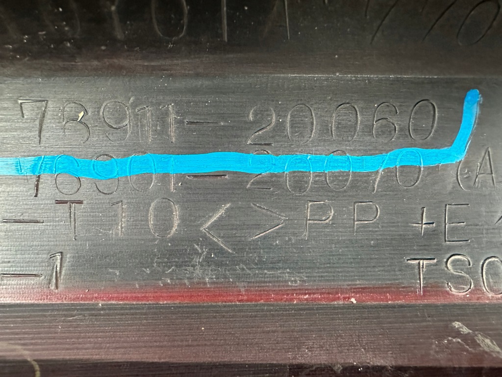 фото №12, Toyota celica vii молдинг поріг права 76911-20060