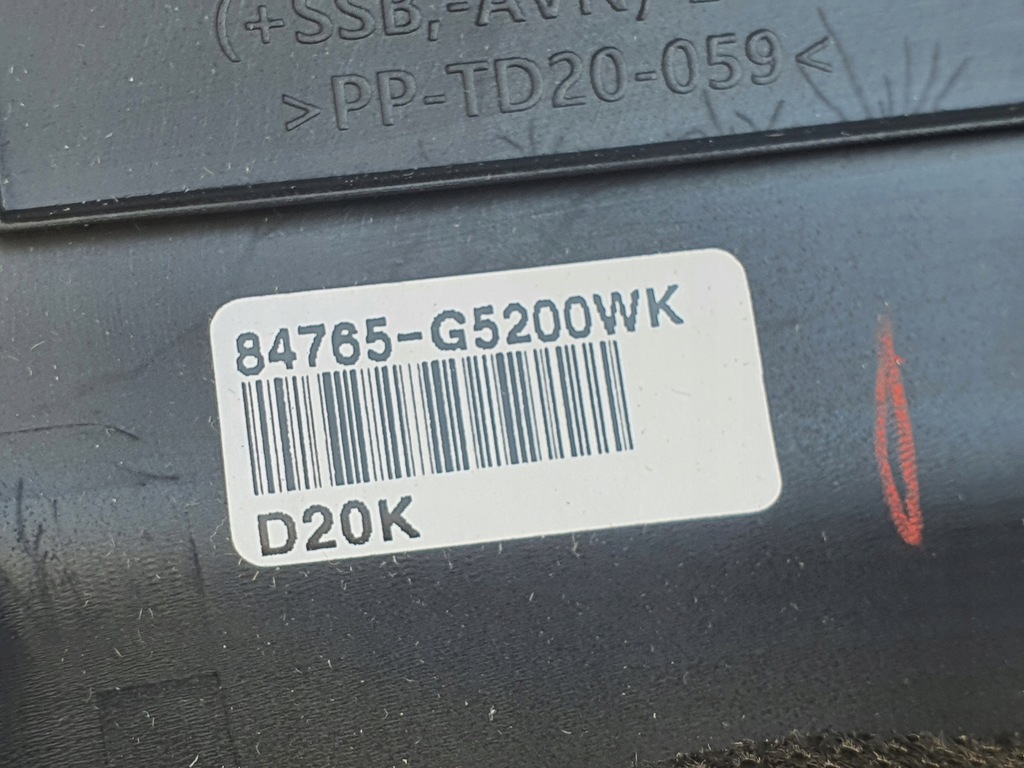 фото №11, Kia niro молдинг панелі консолі рамка