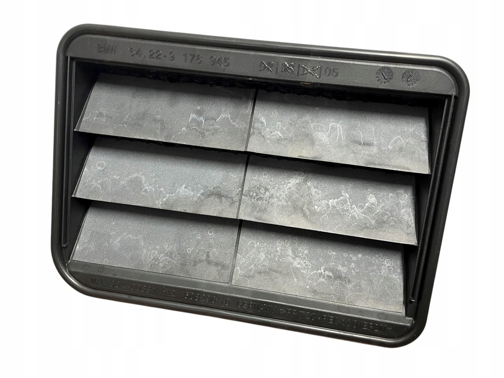 фото №1, Решітка вентиляційна кузов bmw xm g09