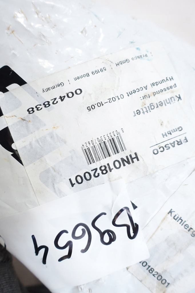 фото №13, Решітка радіатора решітка радіатора радіатора hyundai accent ii 8636025620