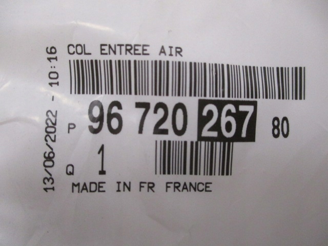 фото №13, Повітропровід повітря p expert iv