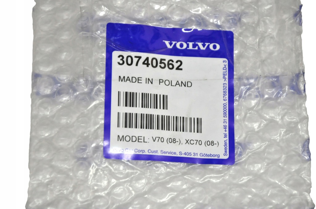 фото №5, Volvo v70 xc70 боковая карман сетка багажника оригинальный номер