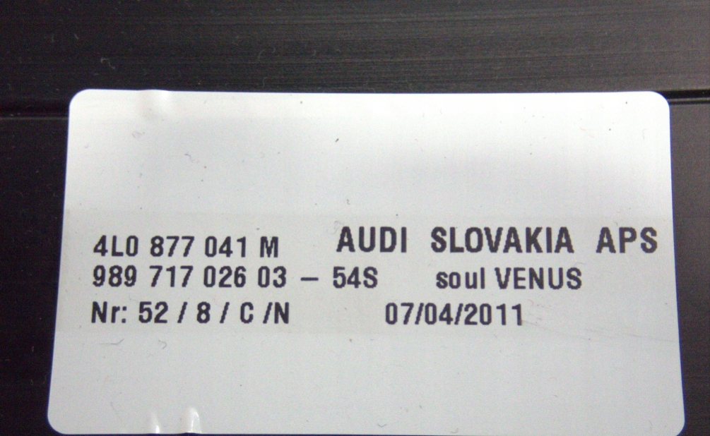 фото №15, Люк панорама дах 4l0877041m audi q7 4l