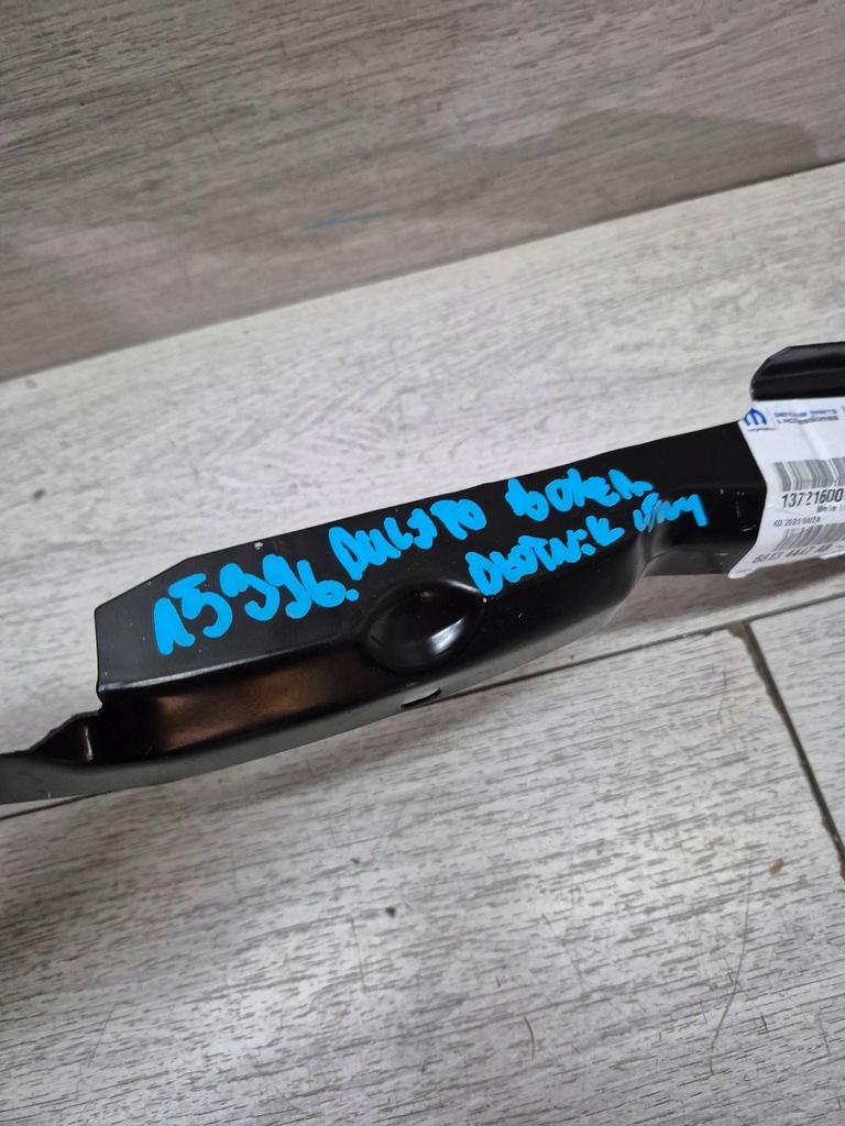 фото №6, 15396. ducato boxer кронштейн крила лівий 1372160080