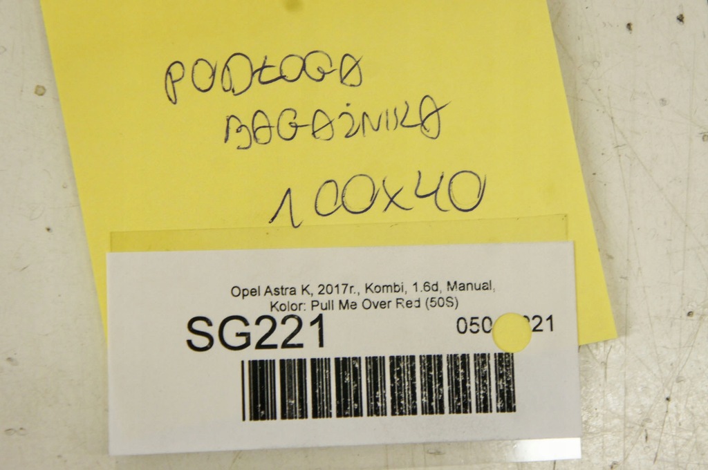 фото №6, Sg221 opel astra k підлога обшивка багажника kombi