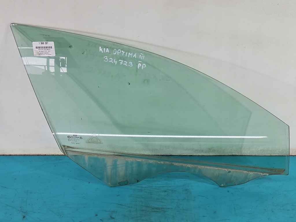фото №1, Стекло дверь перед правая kia optima iii 10-15