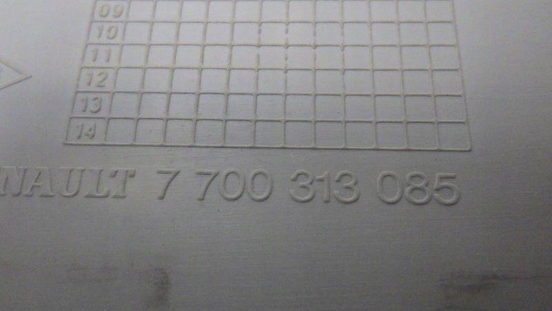 фото №10, Обивка дверь правый задняя задних trafic ii vivaro a 7700313085