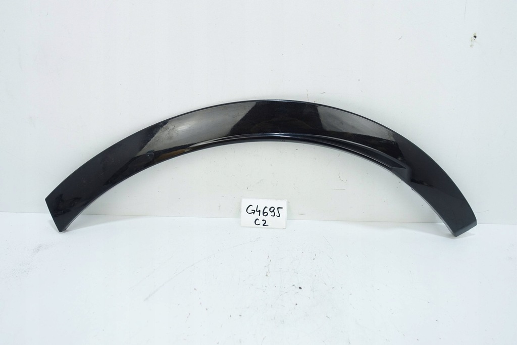 фото №1, Молдинг накладка cyrkiel крила лівий задня lexus rx v 2022- 7560648050