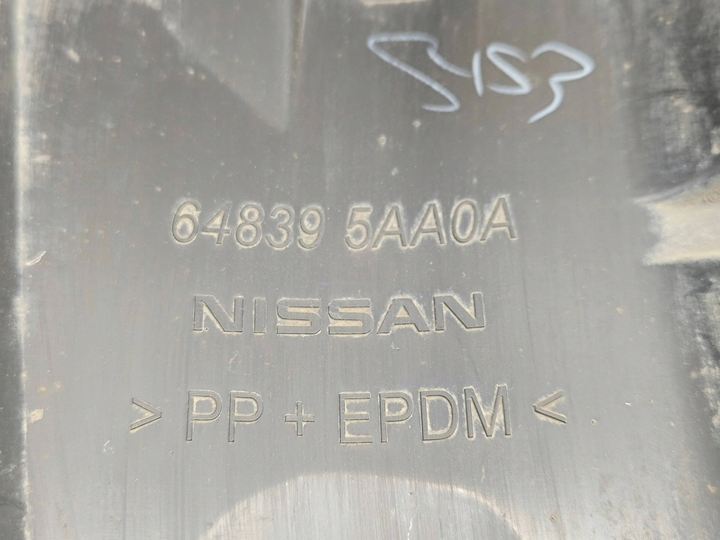 фото №7, Nissan murano z52 2021 ліва сторона підкрилок передні