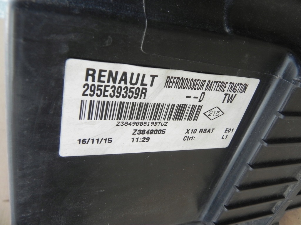 фото №6, Renault zoe i охолодження акумулятора конденсатор кондиціонер