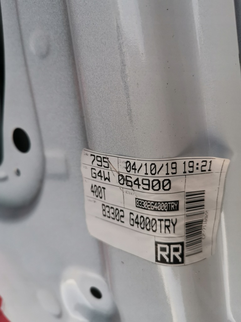 фото №7, Hyundai i30 iii kombi двері задня праве задні