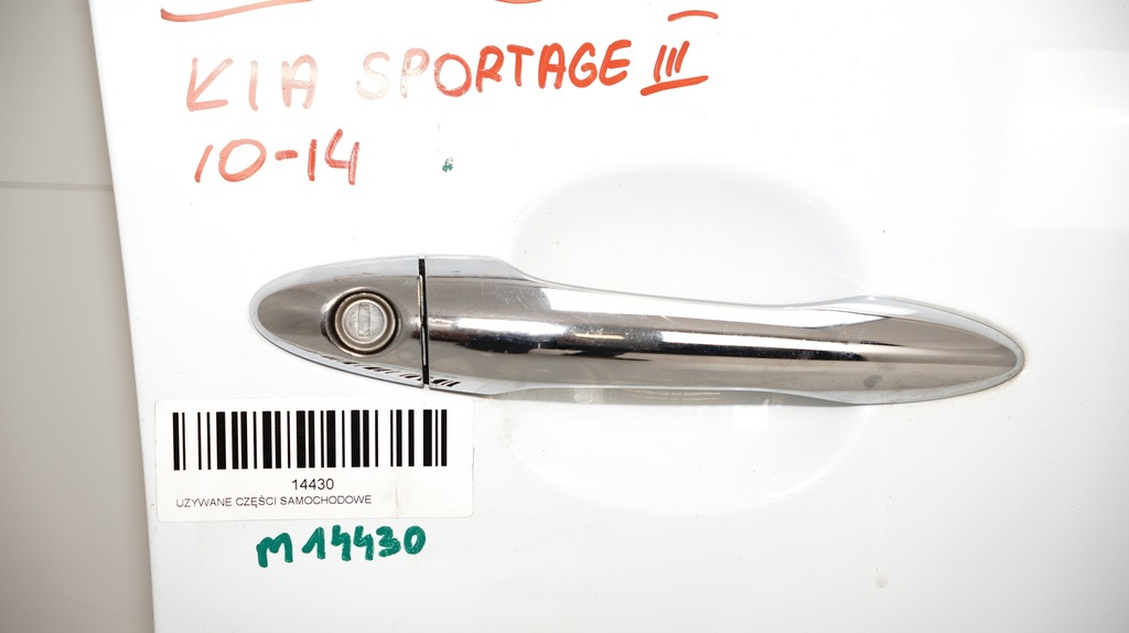 фото №6, Двері правий перед kia sportage iii 10-14r