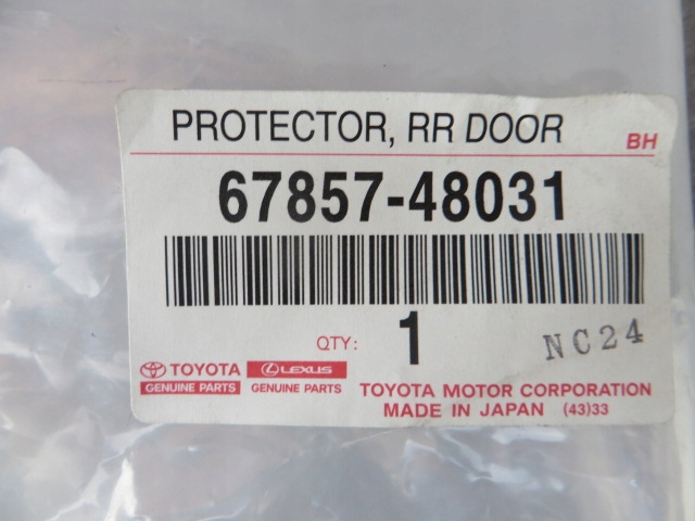 фото №6, Lexus rx 450h 15-18 прокладка защита дверь задних