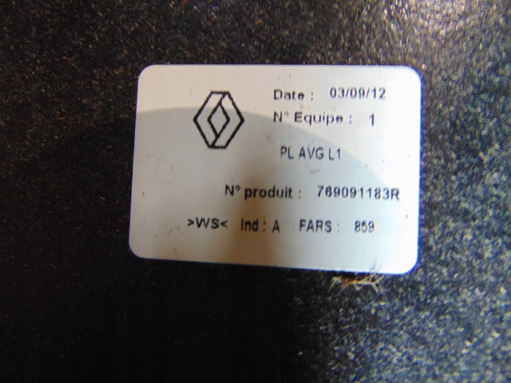 фото №10, Movano b master iii обивка стена кузов комплект