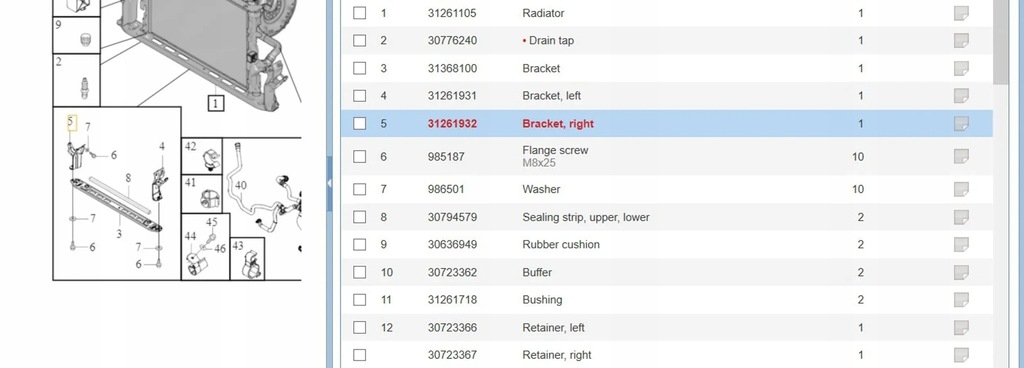фото №6, Volvo s60 2017 другое