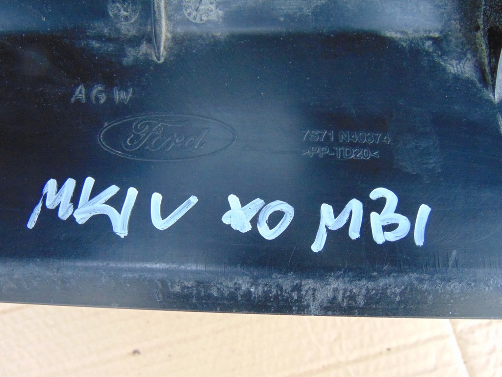 фото №8, Защита поперечина заднего ford mondeo mk4 kombi