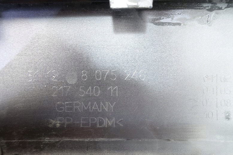 фото №10, Спойлер бампера задняя bmw 8 g14 g15 m-pakiet 8075246