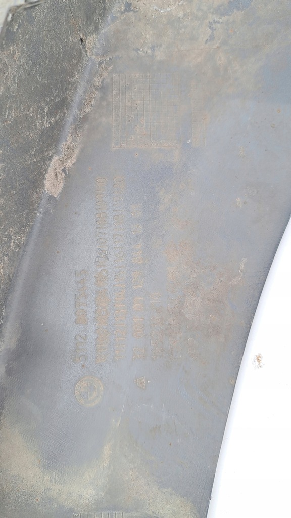 фото №11, Диффузор бампера задняя bmw seria 2 f44