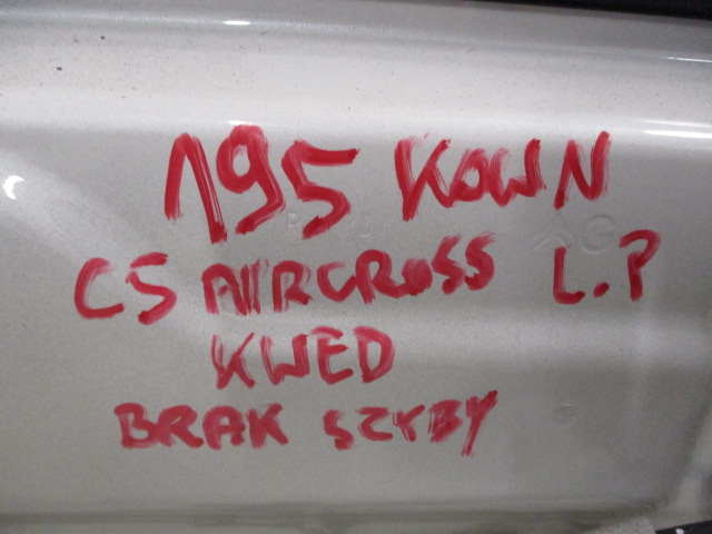 фото №13, Citroen c5 aircross двері ліва передні kwed