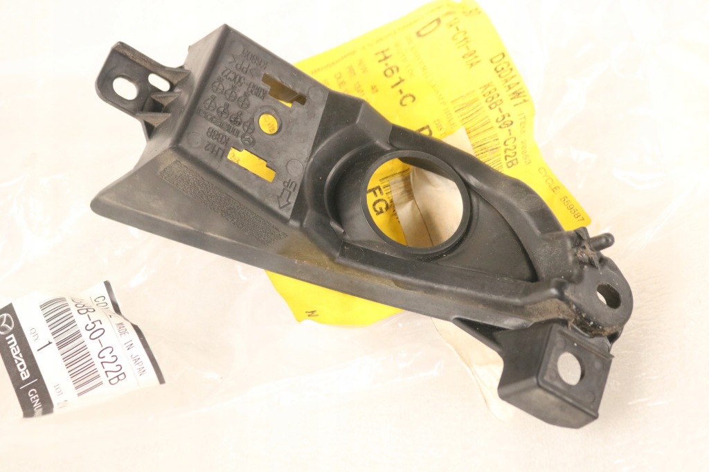 фото №2, Mazda cx5 ii решётка бампера направляющая перед .