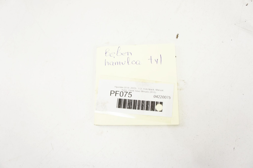 фото №12, Pf074+ hyundai i20 iii 1.2i тормозные барабаны тормозные задняя комплект