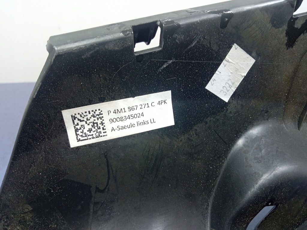 фото №4, Audi q8 rsq8 4m8 захист стійка перед ліва 4m1867271c