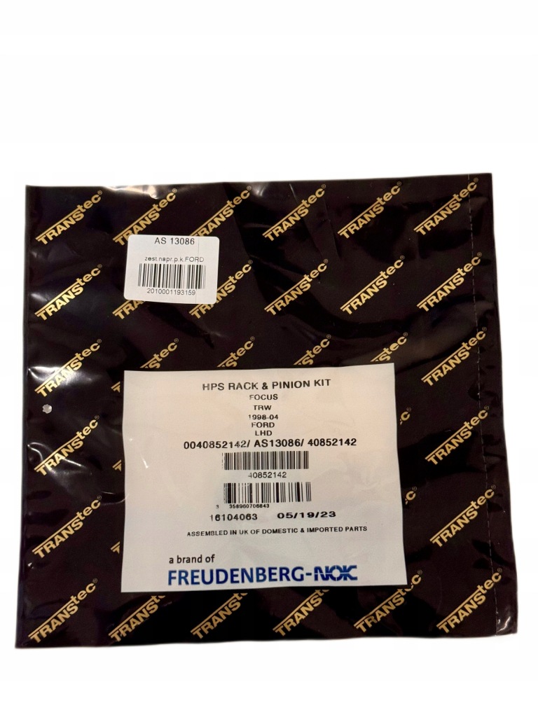 фото №1, Набір ремонтний редуктор рейки рульового управління ford focus i transit connect