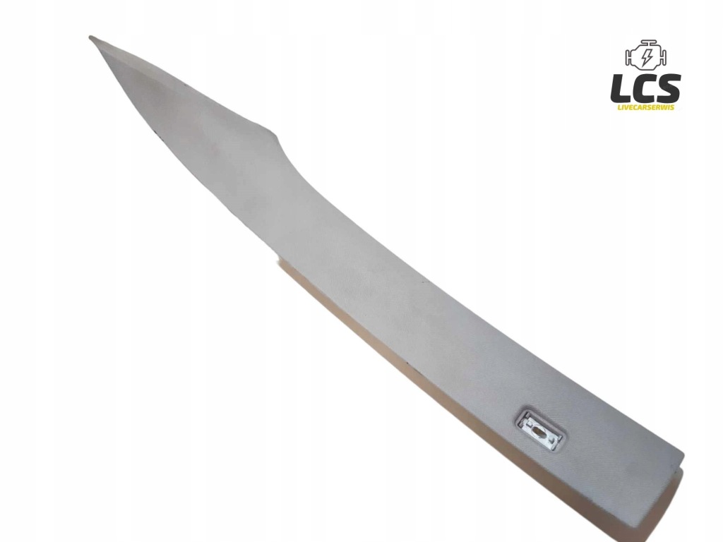 фото №6, Защита стойка левая bmw e60 7027085