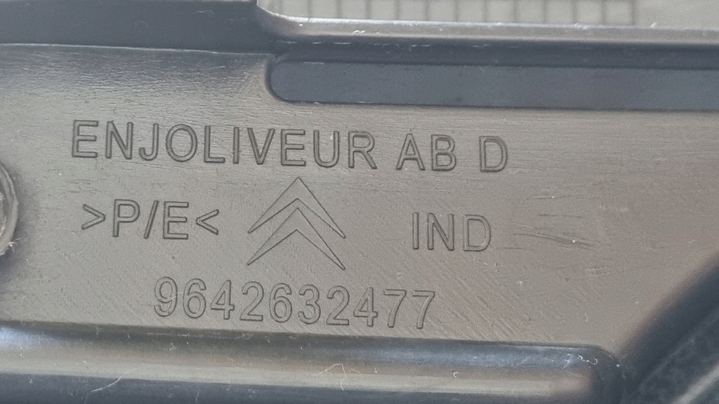 фото №14, Решітка бампера права перед citroen c2 lift 06-09 9642632477