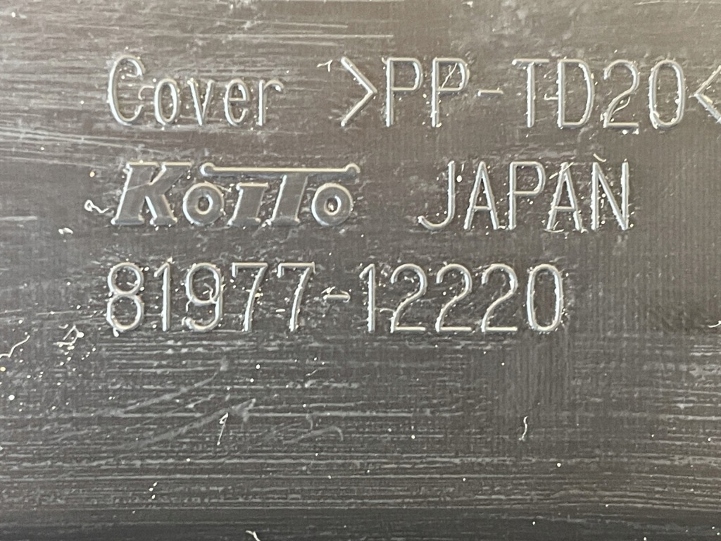 фото №4, Corolla xii e21 sedan 19- третий свет стоп