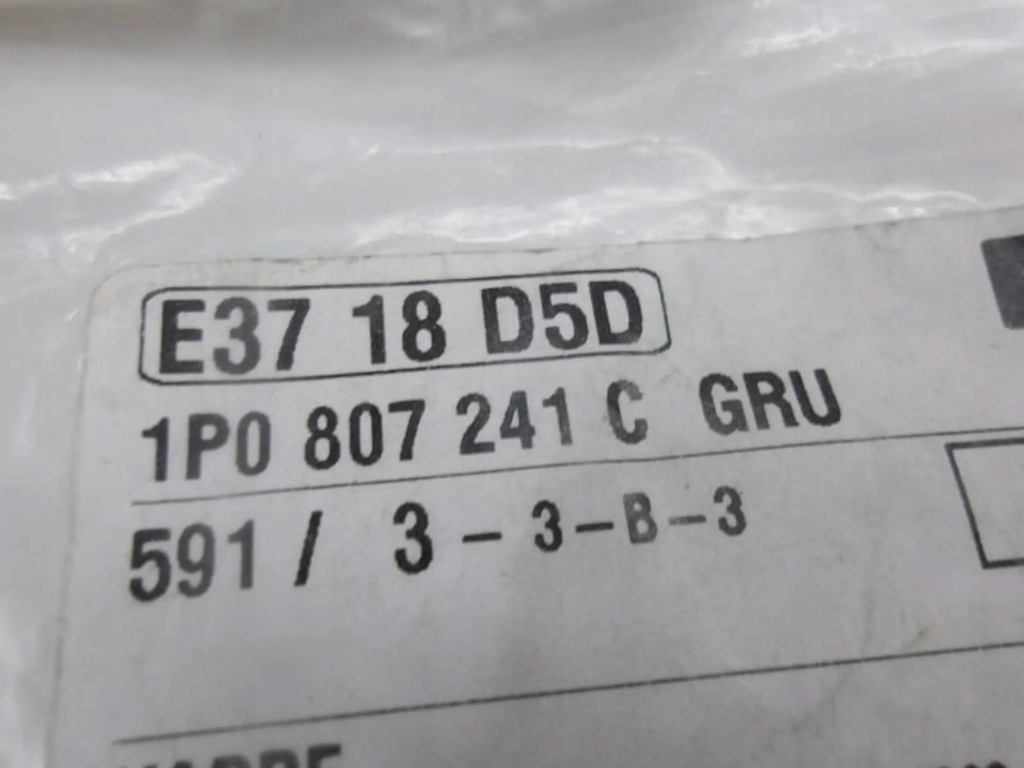 фото №1, Seat leon 1p0 заглушка hak бампер перед