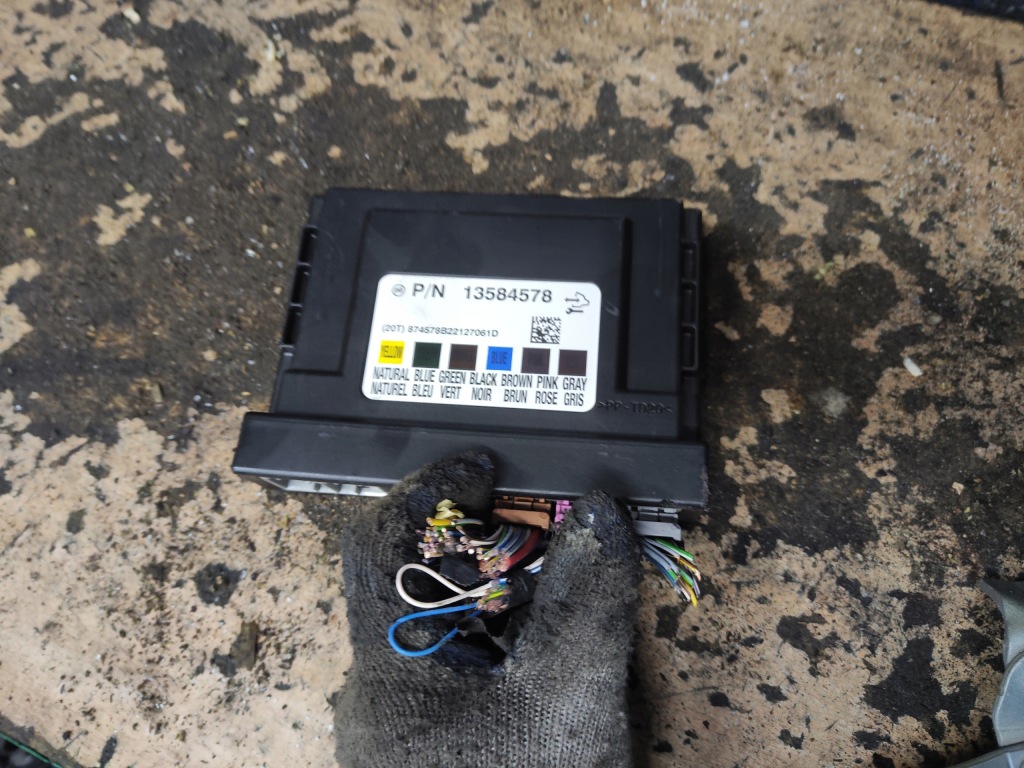 Купить Opel astra iv j блок управления модуль комфорта 13584578