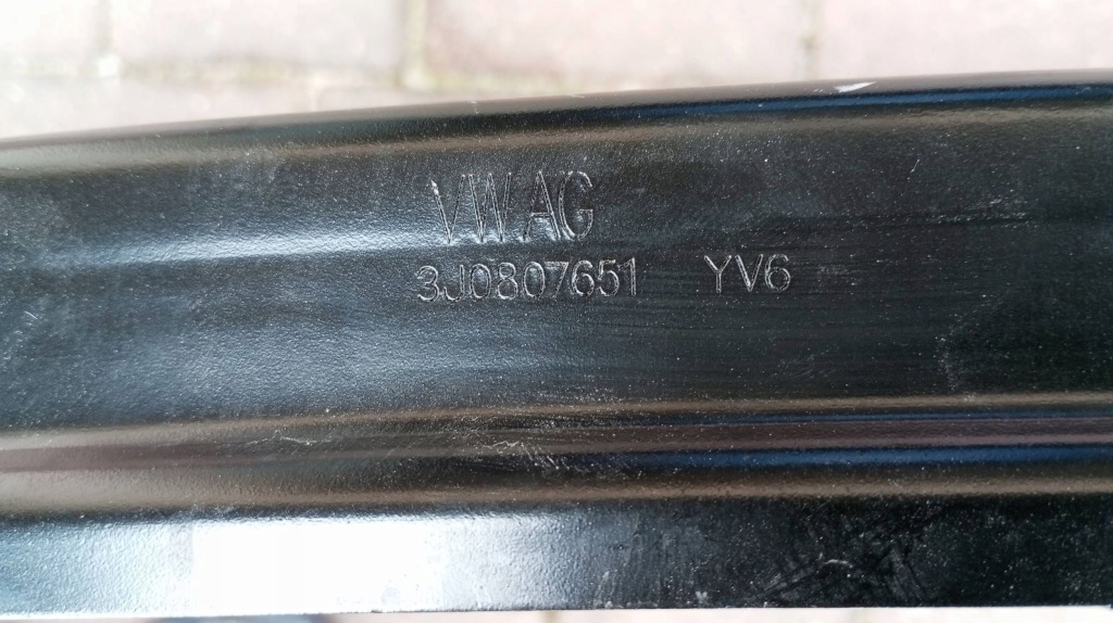 Усилитель бампера передний балка перед skoda superb b9 3p0807109a Киев