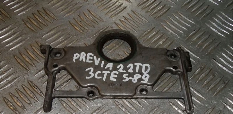 фото №1, Toyota previa i 2.2 td корпус сальник вала