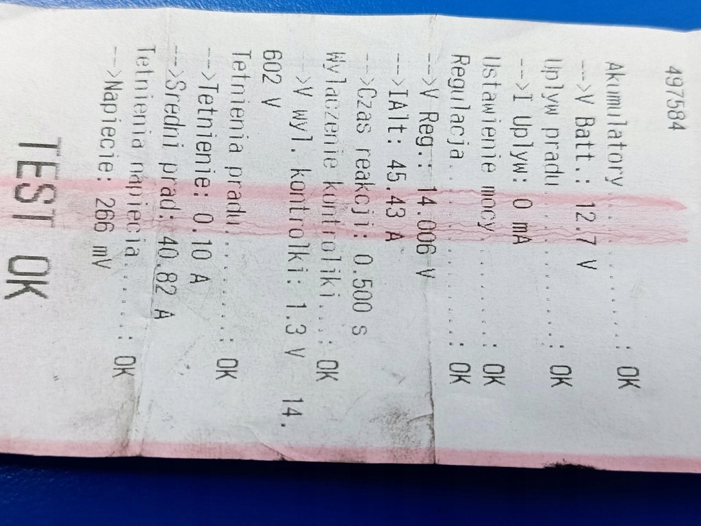 Peugeot 207 1.6hdi генератор 9646321880 bosch 0124525035 150a test Київ