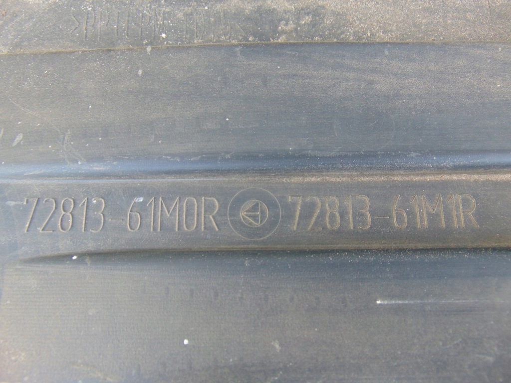 фото №13, Захист підвіска suzuki vitara iii 6281361m0r