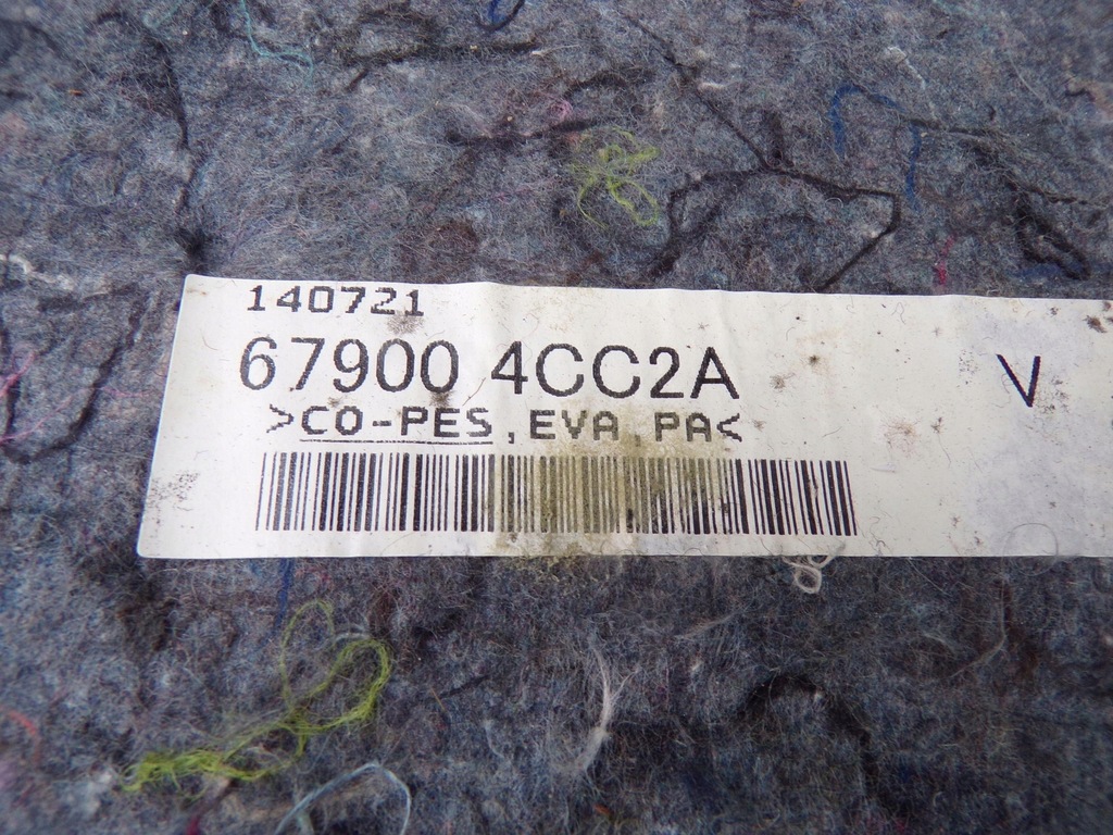 фото №7, Шумоизоляция стены перегородка 679004cc2a x-trail t32