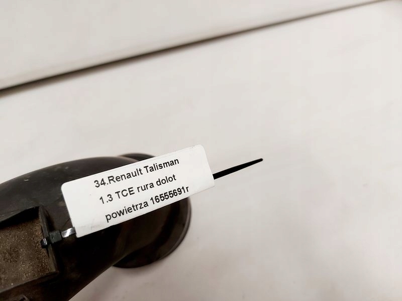 фото №5, Renault talisman 1.3 tce труба воздухозаборник воздуха