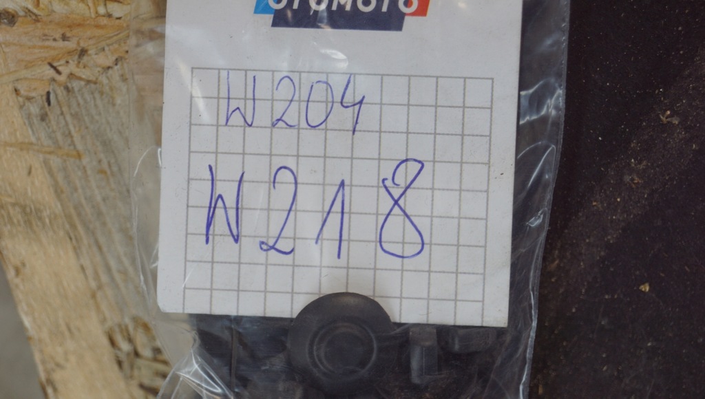 фото №16, Шумоізоляція капот + кліпси mercedes c w204