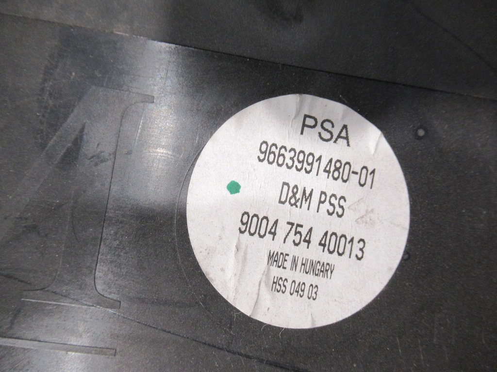 фото №6, Сабвуфер 9663991480 citroen ds3