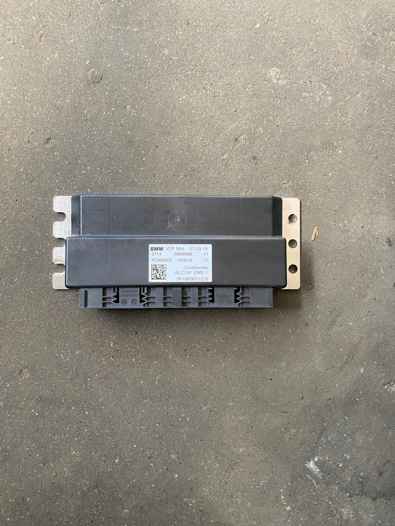 фото №1, Bmw x5 g05 модуль подвеска 6894896